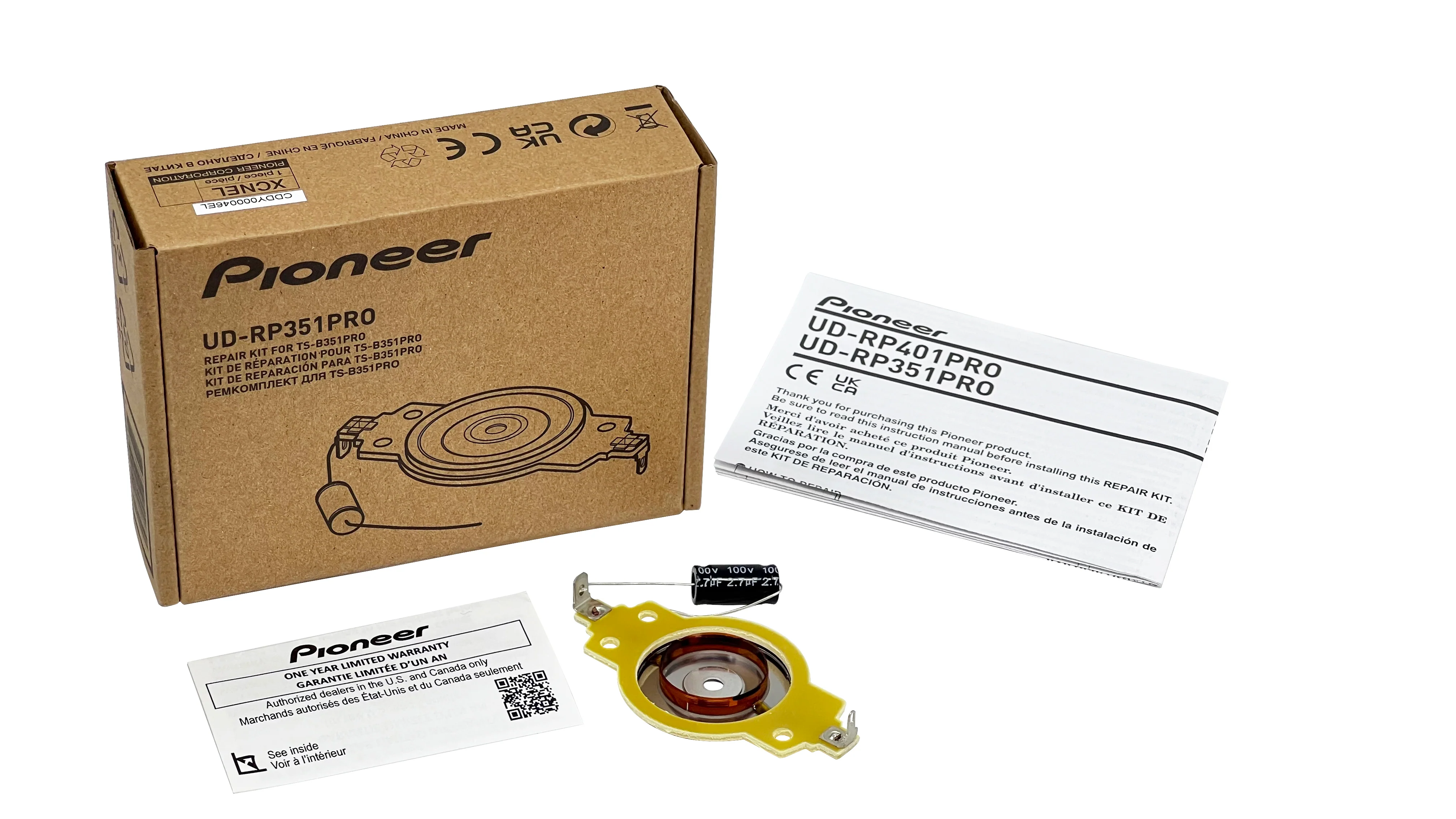 UD-RP351PRO - Image 3