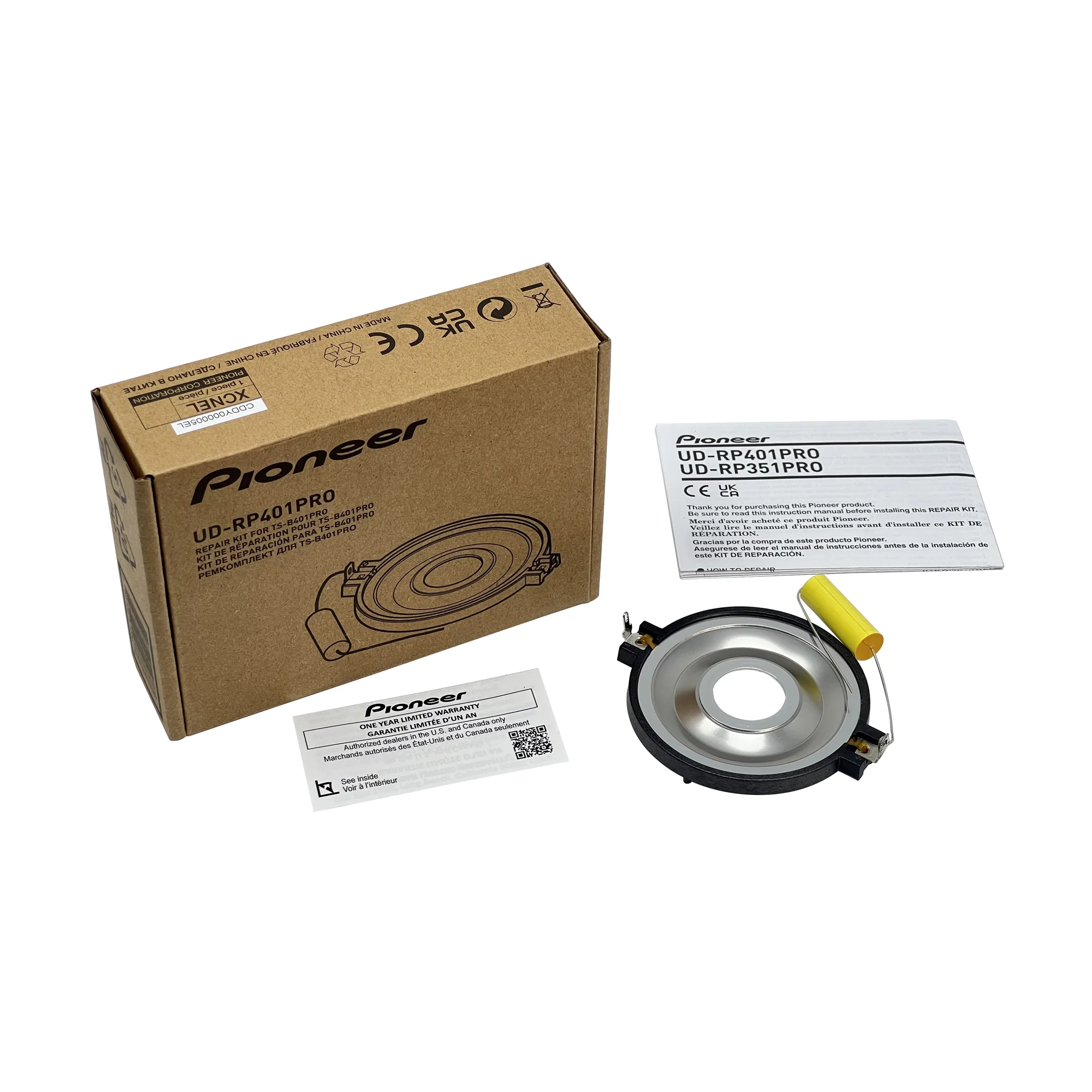 UD-RP401PRO - Image 3